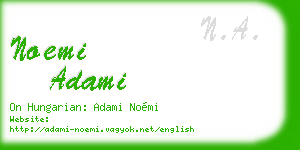 noemi adami business card
